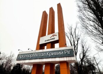 Через загрозу ракетного удару  скоротять кількість працівників найбільшого підприємства Кривого Рогу