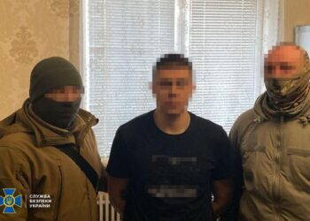 СБУ запобігла теракту у Дніпрі: агенти рф намагалися підірвати правоохоронця