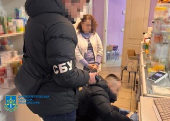 Власник мереж аптек у Дніпрі організував наркобізнес: викрили банду наркоділків