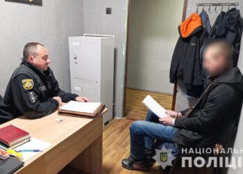 Вбив та сховав тіло у підвалі: на Синельниківщині затримали жорстокого ревнивця