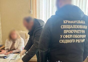 На Дніпропетровщині викрили організаторів «схеми» з фіктивними діагнозами під час проходження ВЛК