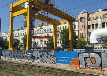 Стало відомо, коли відновлять будівництво метро у Дніпрі