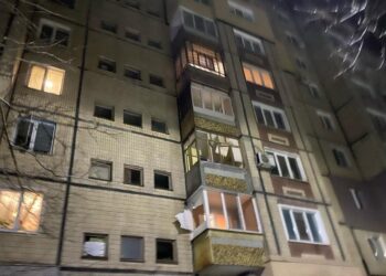 Удар БпЛА по Кривому Рогу: є поранена та руйнування