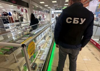 У Дніпрі викрито підпільну схему виготовлення і продажу електронних цигарок