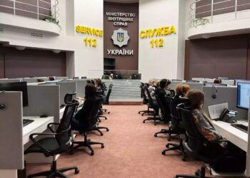 “Замінували” будівлю служби екстреної допомоги у Дніпрі