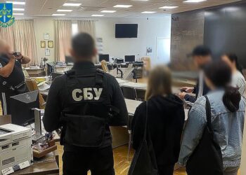 У Дніпрі судитимуть заступника директора одного з комунальних підприємств міськради