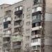 Атака «шахедів» по Дніпру та області: є постраждалі та руйнування