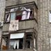 Зросла кількість постраждалих через атаку БпЛА на Дніпро