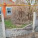 Окупанти вдарили по Нікопольщині та Синельниківщині: є руйнування