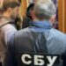 Попереджено теракт: на Дніпропетровщині агент планував підірвати поліцейських