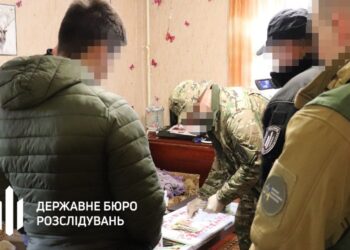 Засудили на сім років мешканця Дніпропетровщини, який організував міжрегіональний наркоканал