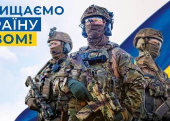 Сьогодні – День СБУ!