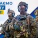Сьогодні – День СБУ!