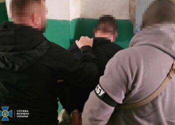 У Кривому Розі затримали 26-річного агента фсб, якого ворог планував «втемну» підірвати біля ТЦК