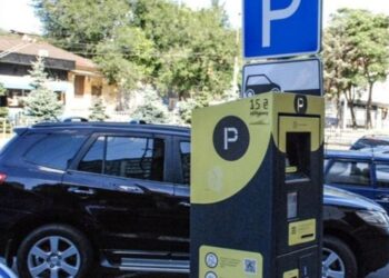 У Дніпрі знову стануть платними сім парковок біля зон відпочинку