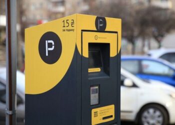 У Дніпрі знову стануть платними 7 парковок біля зон відпочинку: адреси