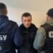 Мешканець Дніпропетровщини та киянка готували теракт у столиці