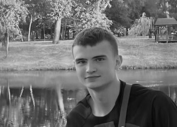 У лікарні сьогодні помер хлопець, поранений під час ракетної атаки у Кривому Розі
