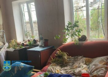 Поранено жінку і двох дітей внаслідок атаки БпЛА на Нікополь