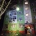 Внаслідок атаки БпЛА у Павлограді загинув чоловік, поранена дитина