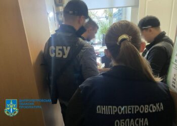 У Дніпрі на хабарі попався посадовець медзакладу