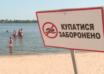 У Дніпрі пляжний сезон цьогоріч офіційно не відкриють