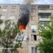 В області сталися пожежі у кількох будинках внаслідок ворожих обстрілів