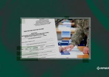 30 окрема механізована бригада імені князя Костянтина Острозького — одне з найпотужніших формувань механізованих військ у складі Сухопутних військ Збройних Сил України