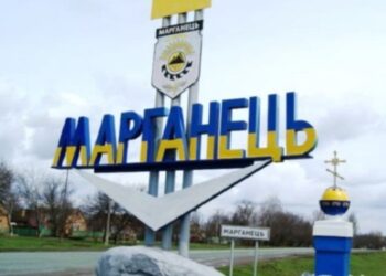 У Марганці проведуть перевірку закупівлі зупинок на майже 8 мільйонів гривень