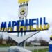 У Марганці проведуть перевірку закупівлі зупинок на майже 8 мільйонів гривень