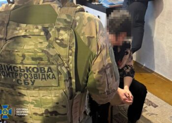 СБУ затримала неповнолітнього агента рф, який «зливав» рашистам локації Сил оборони у Дніпрі
