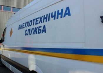 ТРЦ, ВНЗ, вокзал: знову масові «мінування» у Дніпрі