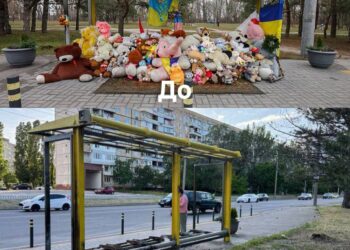 У Дніпрі прибрали народний меморіал на Перемозі
