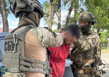 СБУ затримала таксиста-зрадника, який коригував удари рф по Дніпру