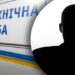 У Дніпрі «замінували» вокзал та кілька ТЦ