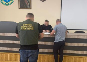 Понад 68 мільйонів гривень збитків державі: викрили трьох екскерівників військового лісгоспу Дніпропетровщини