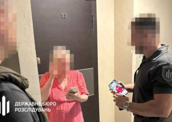Викрили депутатку Дніпропетровської облради, яка фіктивно служила в ЗСУ