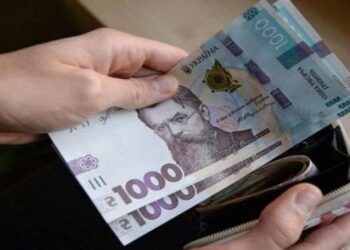 Дніпро – у лідерах за розміром зарплати