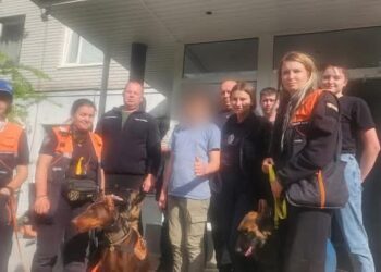 На Дніпропетровщині пошукові собаки допомогли розшукати зниклого підлітка