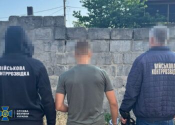 СБУ затримала неповнолітнього агента фсб, який наводив ракети по Дніпру