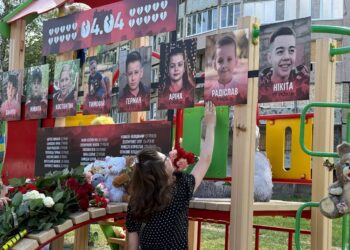 На Дніпропетровщині з початку повномасштабного вторгнення загинуло 40 дітей