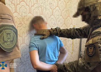 СБУ затримала агента російського гру, який коригував атаки рашистів по енергооб’єктах Дніпра