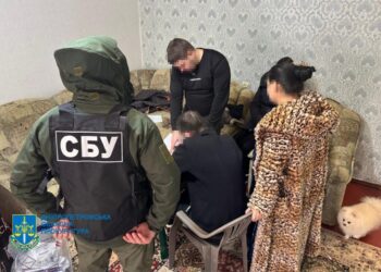У Кам’янському судитимуть шахраїв, які виманили у родин військових 5 мільйонів гривень