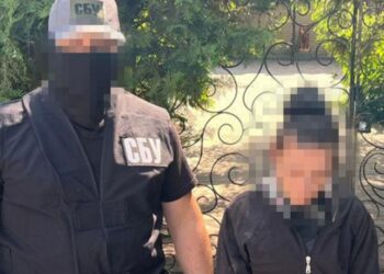 Вибухівка у скутері: в Дніпрі затримали терористку, яка намагалася підірвати суддю