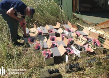 На Дніпропетровщині розшукали зниклі тепловізори та затримали командира військової частини