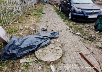 Нова атака БпЛА: ворог вдарив по Кам’янському району, є загиблі і поранені