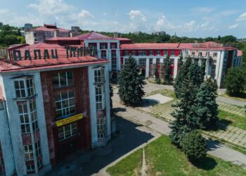 У Дніпрі планують провести капремонт скверу біля Палацу Ілліча за 5 мільйонів гривень