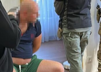 Викрили детектива НАБУ з Дніпра, який співпрацював з рф