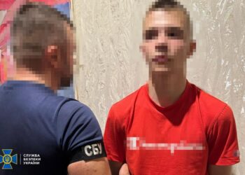 Затримали агентів рф, які планували теракти у Дніпрі та області