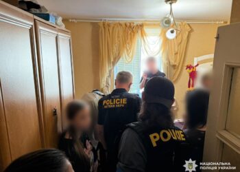 Деталі затримання “мінера” шкіл в Україні, Чехії, Словаччині та Латвії